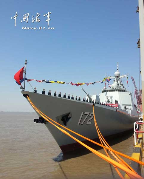 我国新型导弹驱逐舰昆明舰交付海军(高清组图)【4】