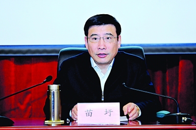 工信部传达贯彻全国"两会"精神