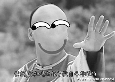 袁姗姗泡澡惨遭ps 盘点明星被恶搞爆笑照片(图)【19】