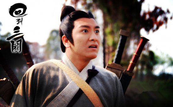 《回到三国》之司马信.