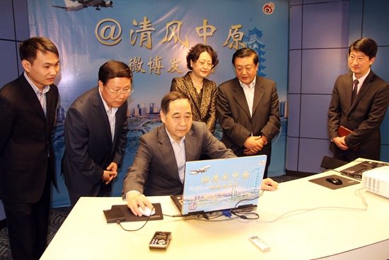 河南省委常委,省纪委书记尹晋华发布首条微博