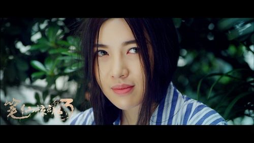 《笔仙惊魂3》首映 付曼提醒:观影带"男友"