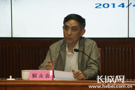 曲薇薇 摄长城网4月23日讯(记者 袁立朋 程炳阳)今天上午,由河北省