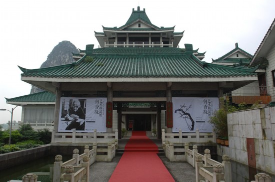 何香凝艺术精品巡展桂林美术馆作品精赏25