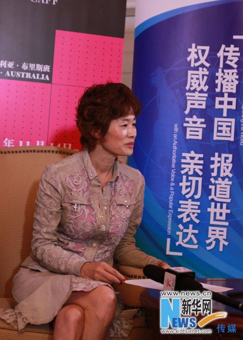 专访刘秀华:借力"g20" 刮起"中国风"