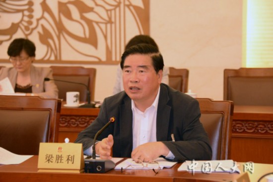 梁胜利委员在十二届全国人大常委会第八次会议分组会上发言