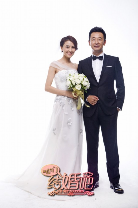 我们完婚
吧电视剧演员表(我们完婚
吧电视剧演员表全部)（我们完了）