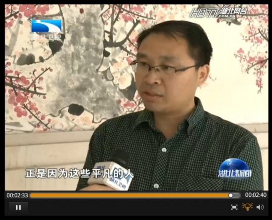 蒋志刚参加全省宣讲团 李鸿忠王国生等领导亲切接见