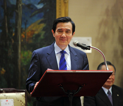 马英九:要求越道歉赔偿,惩凶 保证绝不重演