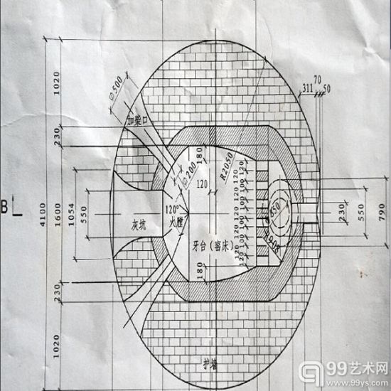 木炭窑图纸图片