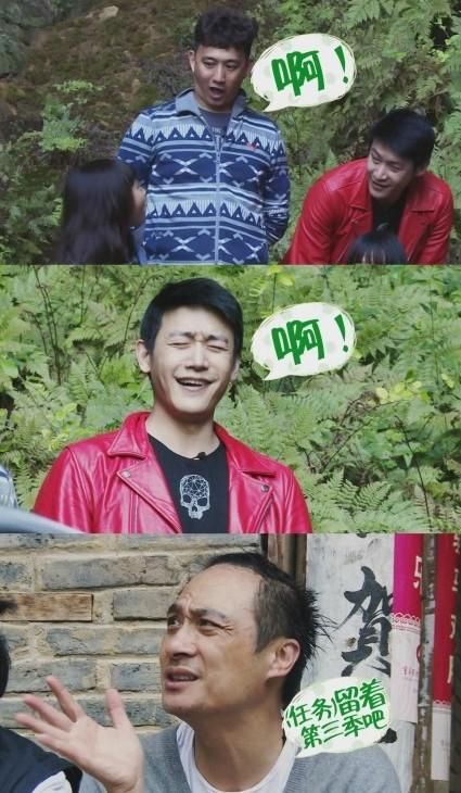 《爸爸去哪儿2》虐死爸爸不偿命 黄磊陆毅成泥人(组图)