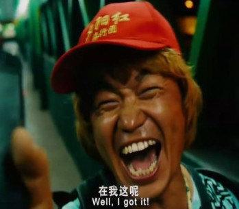 董洁狠甩丑男王大治 盘点长相惨不忍睹的明星【12】