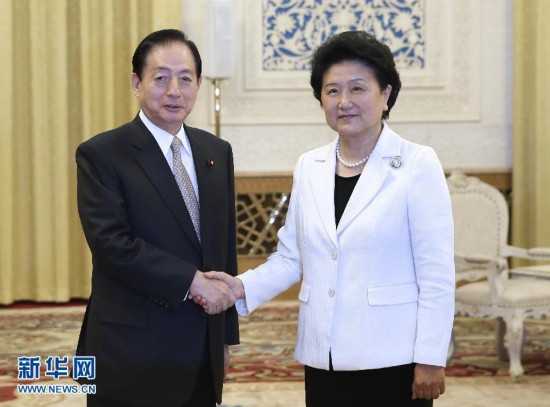 刘延东会见日本客人--新闻报道-人民网