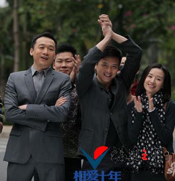 结局)21集未删… 汤唯金泰勇宣布要结婚 汤唯老公金泰勇背景资料照片