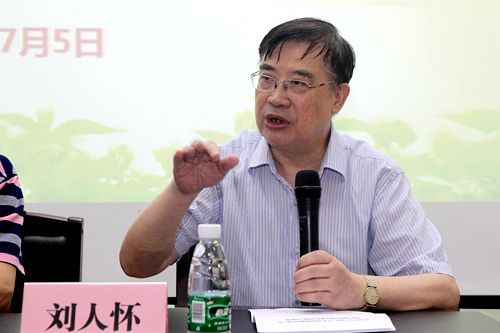 2014年广东省"千乡万村科普惠农行动"启动