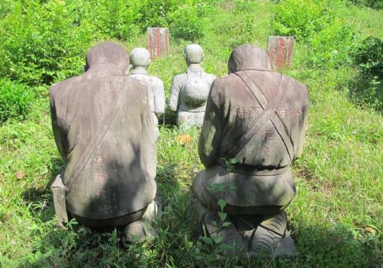 为纪念被日本侵略军残忍杀害的亲人,海南文昌市东阁镇金牛流坑村村民