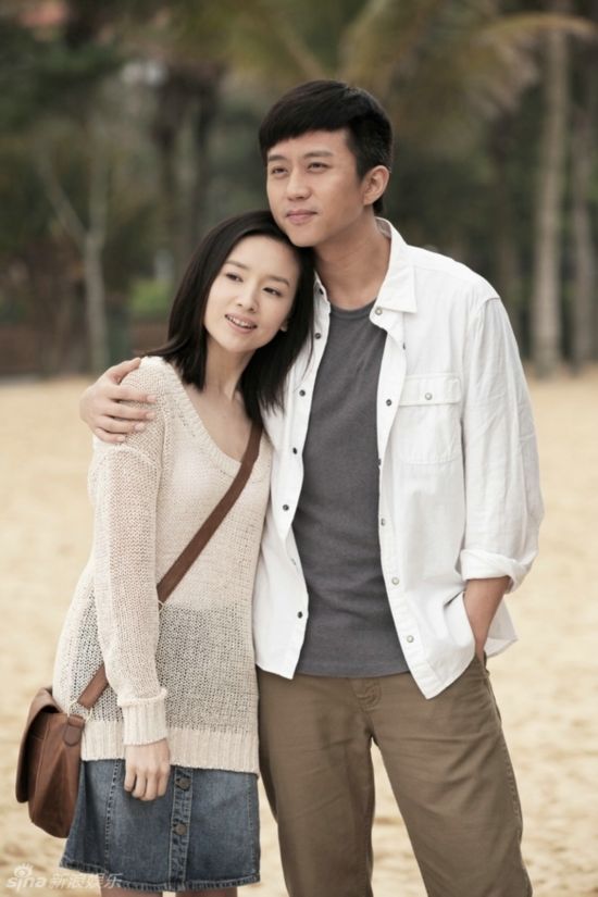 《相爱十年》分集大结局剧情 邓超董洁床戏剧照曝光