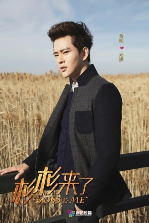 《杉杉来了》正热播 赵丽颖张翰甜蜜拥吻照大盘点