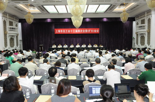 全国劳动模范李斌当选为上海市总工会副主席图