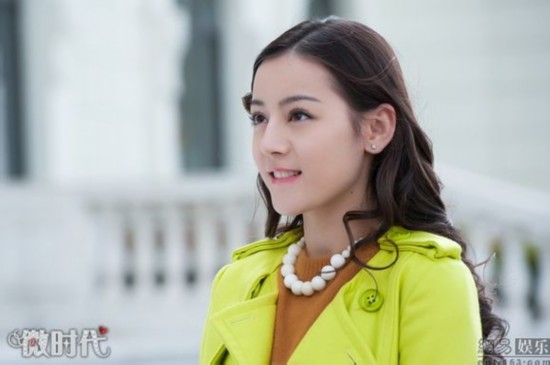 《微时代》剧情介绍 杨幂当制作人周笔畅金泛纷登场【15】
