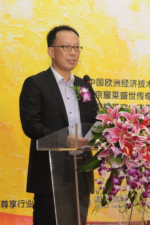 《sr尊耀人生》主编段冰先生致辞