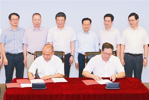 陈武与刘起涛陈奋健举行会谈
