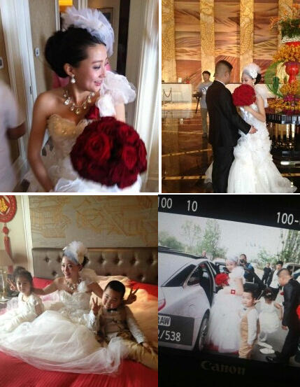 《乡村爱情》"刘英"蒋依杉结婚 婚礼曝光