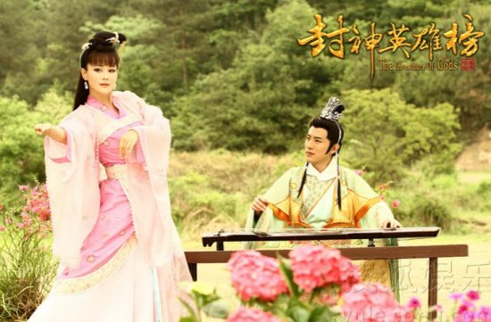 2014火爆电视剧女王:宋茜蒋劲夫情侣配尼坤吃醋 唐嫣搭档刘恺威【2】