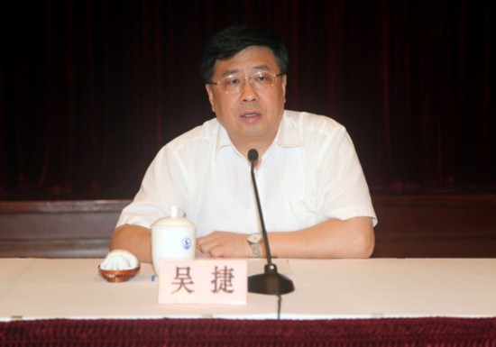 乔卫副主席为上海市学习贯彻中央意见报告会作辅导报告沈敏副主席主持