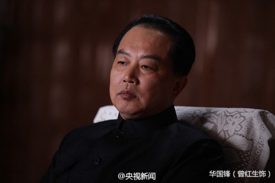 盘点中国历届领导人的夫人们 周永康最后一次公开露面:去年10月回母校