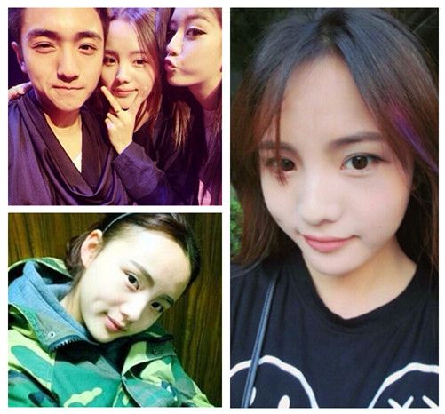 网曝华晨宇与前女友合影