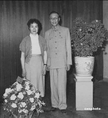 溥仪和李淑贤(资料图)