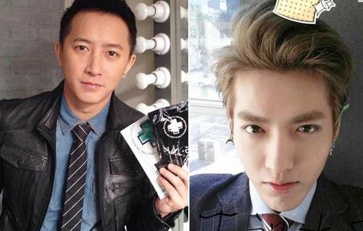 韩庚吴亦凡合拍《夏有乔木》 疑携手"打脸"前公司sm【6】