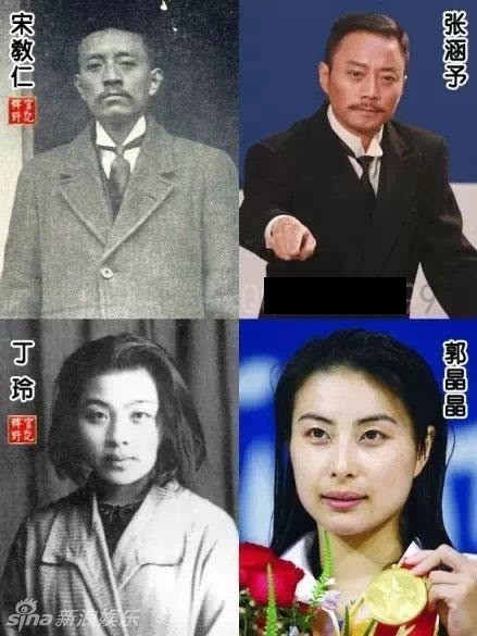 真的有轮回转世?