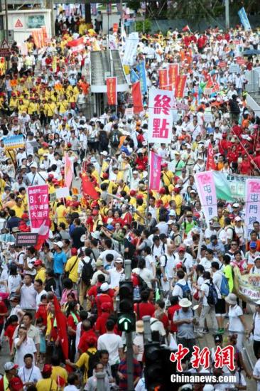 香港19.3万人上街游行反“占中”--港澳--人民网