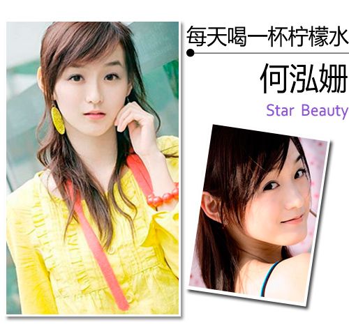 何泓姗倪妮美肌比拼 《匆匆那年》掀热潮