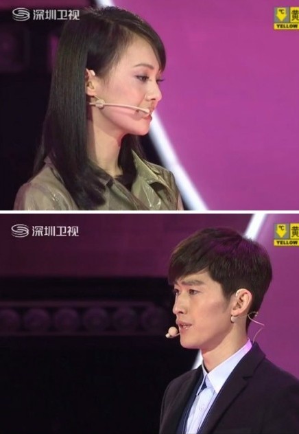 张翰郑爽旧照曝光:眼睛里充满爱意(组图)【32】