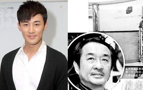 体育 娱乐   父亲林华国,被称作"厦门李嘉诚",是厦门当地数得上的地产
