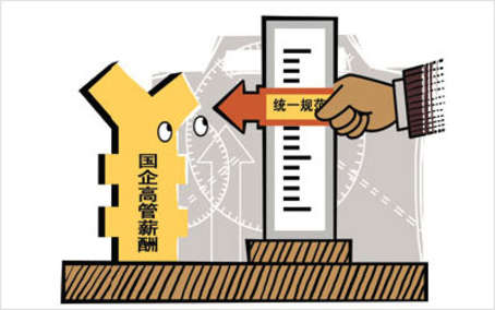 国企和央企有什么区别&国企和央企有什么区别?工资一般都有多少?