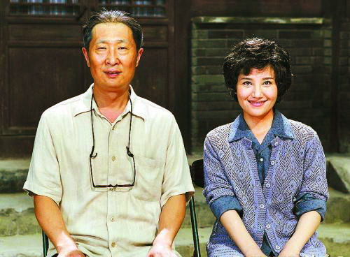 图片报道 国内   周冬齐在和老公林永健联袂主演的电视剧《毕有财》中