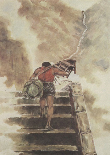《挑山工》