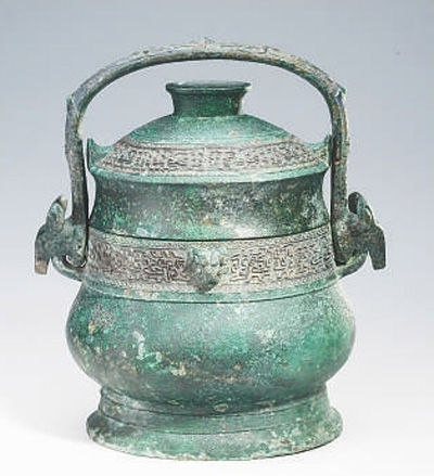 西周早期·"燕侯旨"卣