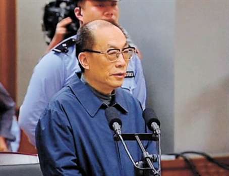 时局贪官受审说了哪些明白话