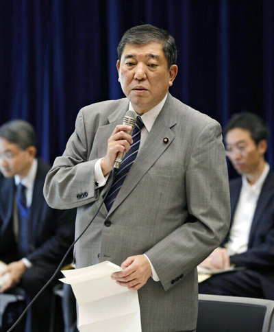 日启动国家战略特区规划将开辟西日本ips治疗点
