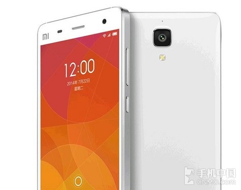 雷军:小米4移动4g黑色版将至 28日首发