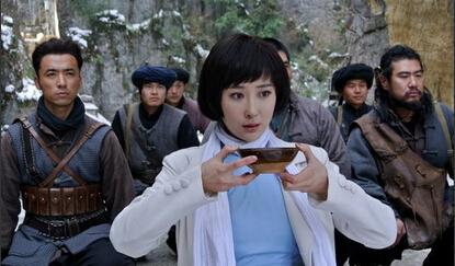 勇敢的心电视剧全集1—76集介绍至大结局【12】