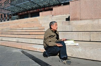 北工大被指虚假宣传:部分研究生拿不到毕业证