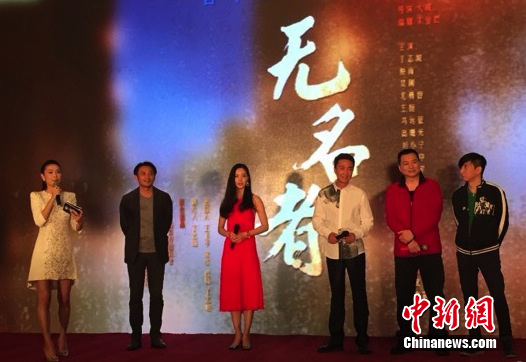 人艺五虎将重聚荧屏丁志诚转型幕后紧张口吃