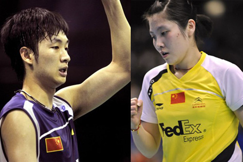 王睁茗/蒋燕皎 相差4岁