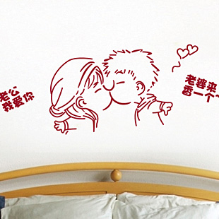 老公相亲遇老婆上演狗血剧情